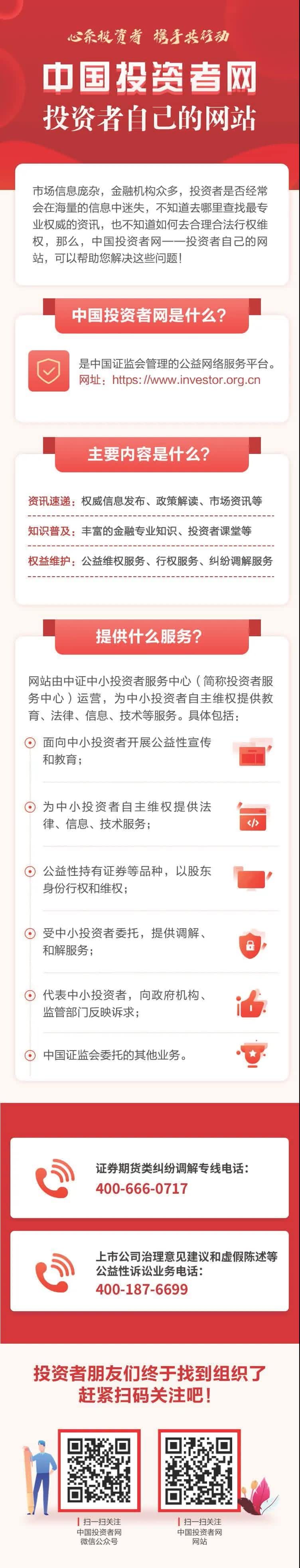 微信圖片_20211108173806(1) (1).jpg